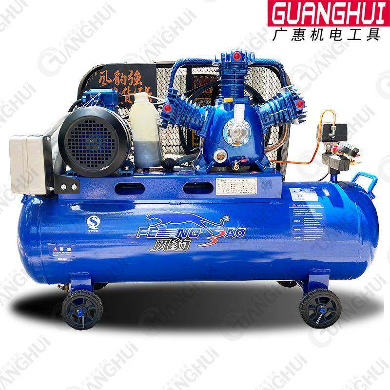 空上海捷豹设压机空气压2缩机工业级20V380V气泵喷漆FBW-0.9/汽修