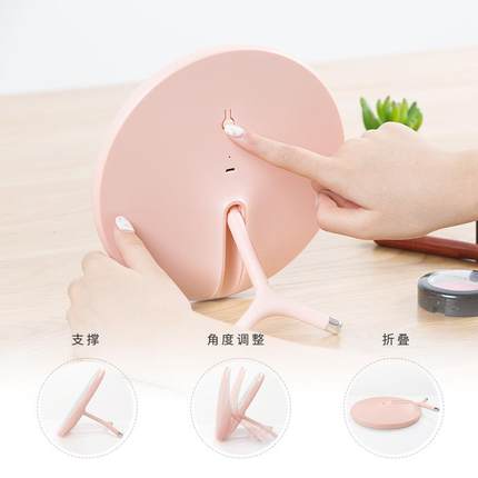 led化e妆HJW镜约折叠台式ld化妆镜子简三档调光