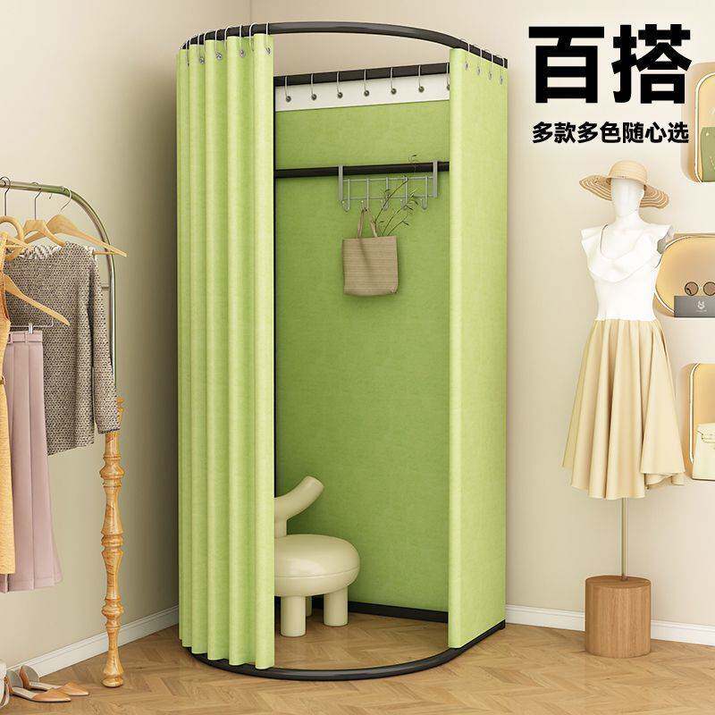 商场临时移动试衣间服装店落地便携式可折叠简易更衣室展示架门帘