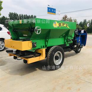 柴SVM油三轮撒机车三粪轮撒机湿粪小型撒粪三轮车肥抛粪车