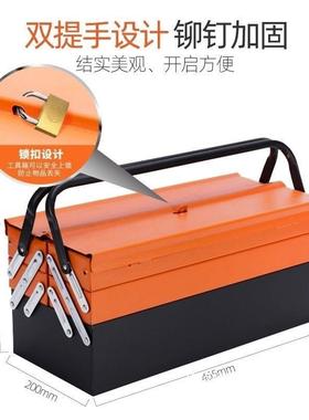 【坚固箱耐用RLT】全套套筒套修车具全全套家用工具套装汽工车机