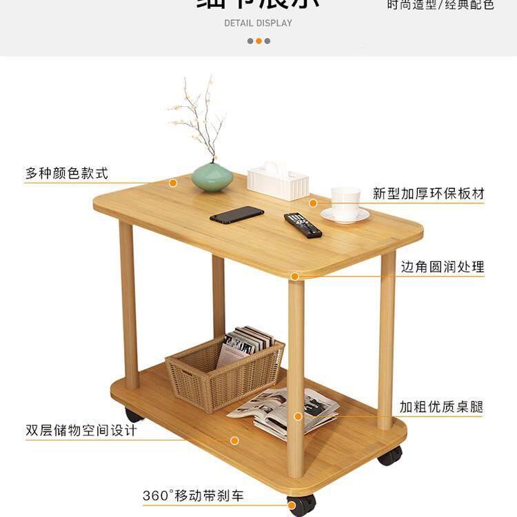 办公室印Dzwj-300置物架地可移动电脑主机托架落放置柜机实木架打