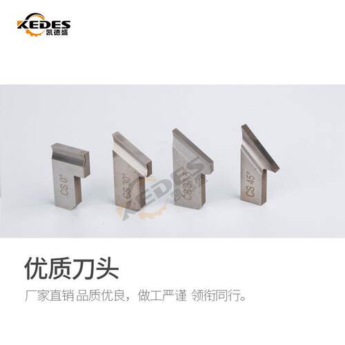 管子坡机ISE-口120T胀式管子坡口机坡m管内径ISE-15940-12内0m管