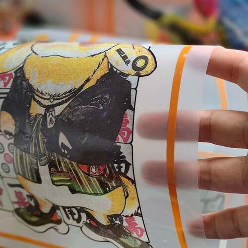 柯式热转印烫画 打印膜冷热撕服装T恤短袖数码印花热转印烫画膜