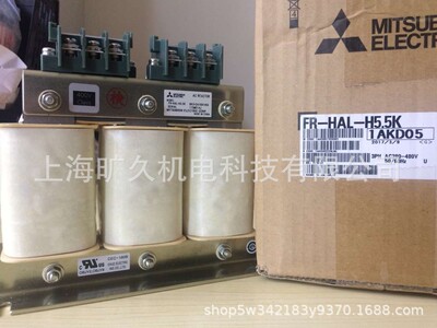 电抗器FR-HEL系列FR-HEL-H75K-H90K-H110K-H130K-H160K原装