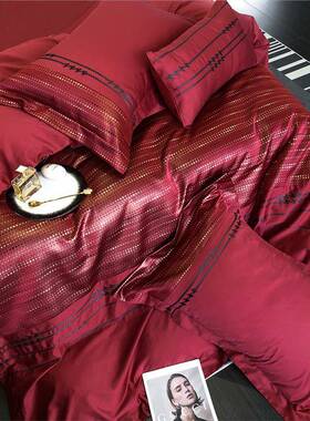 轻奢风红色120支长绒棉四件套千鸟格刺绣被套全棉双人床上用品1.8