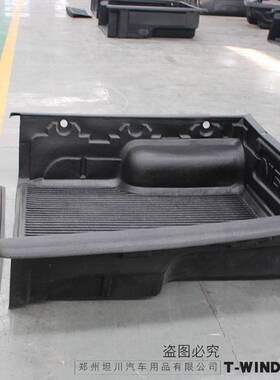 08-17款东风锐骐皮卡D21 D22标准厢皮卡车货箱宝后箱宝尾箱垫改装