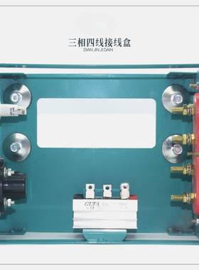 三相交柴流箱同步油发电机三相源3kw~小15380V电外接线盒配电开关