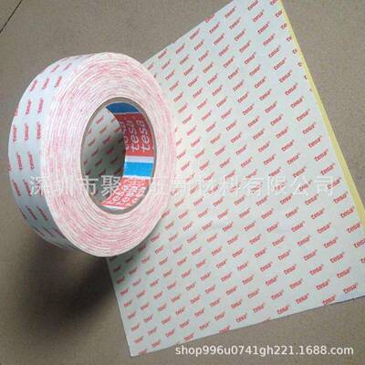 散6560自粘可移除胶封501带高剪切泡沫垫8圈密易于模切有料