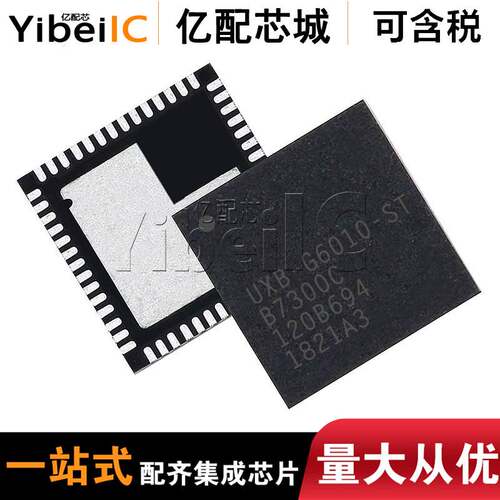 热卖ALTERA原厂原装 EP4CE22E22C8N TQFP144一托盘60片集成电路IC
