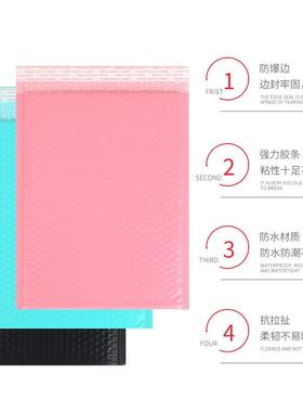 气子泡小袋泡沫防震气泡加厚服装ABH打包袋袋号蓝色包装袋绿色快