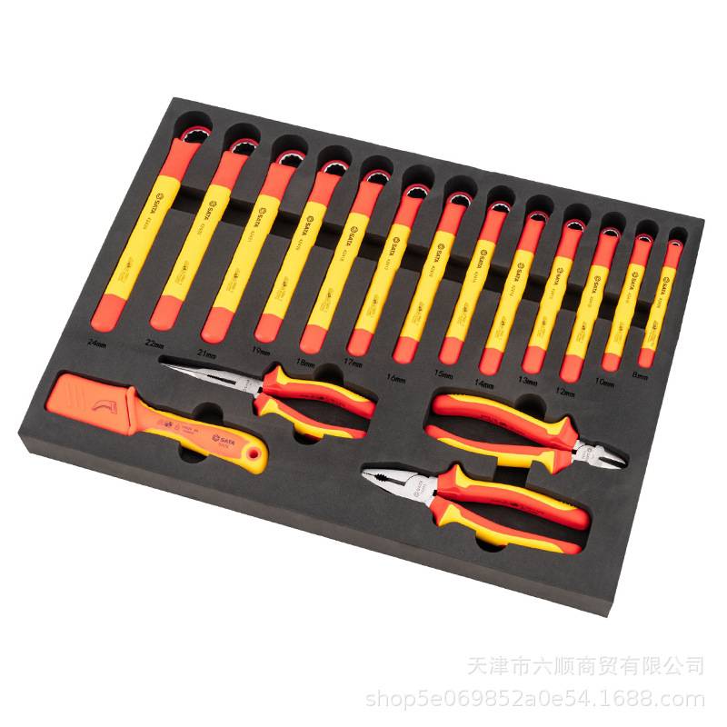 世达09948新能源汽车全面维修快修工具套装VDE绝缘套筒组套09928