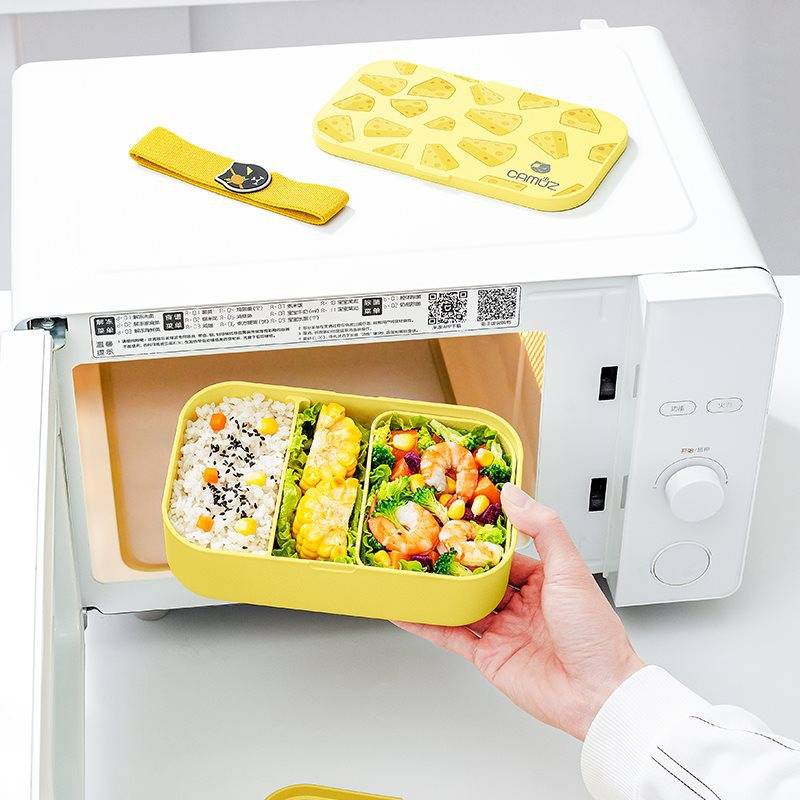 CAMUZ便当盒 可微波炉加热大容量饭盒 密封可爱带饭餐盒