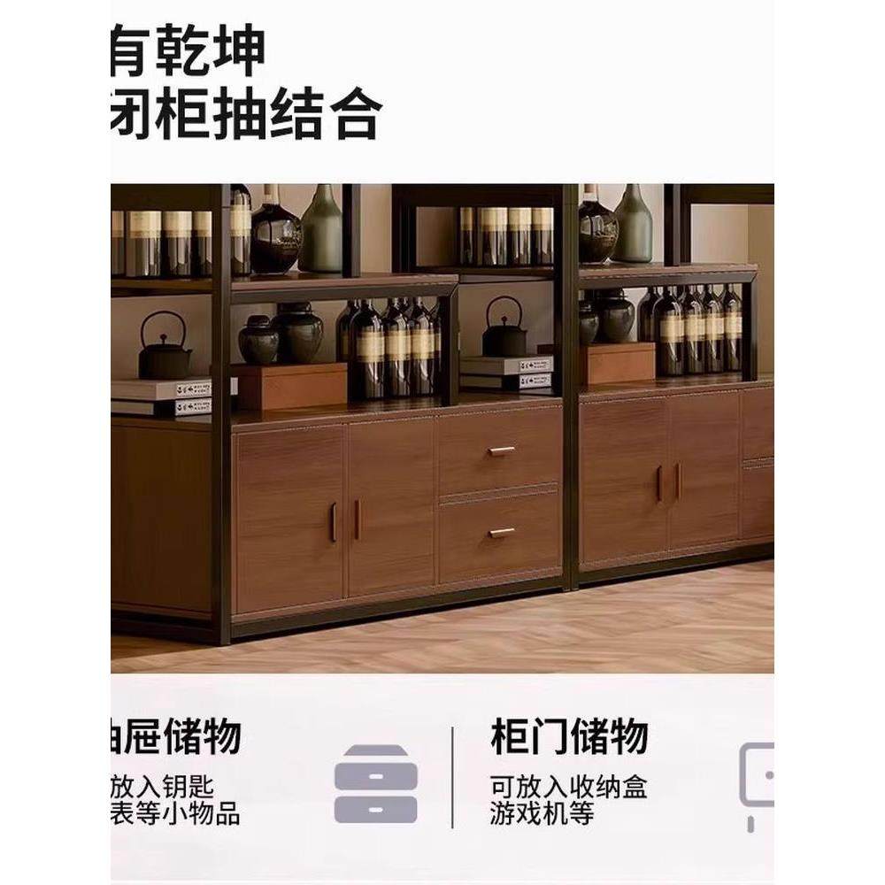 酒柜BTK展示柜厅客墙架2025新款家用实木色钢木靠货酒架子收纳置,饰品/流行首饰/时尚饰品新,其他DIY饰品配件,淘宝优惠券,粉丝福利购,淘宝优惠卷