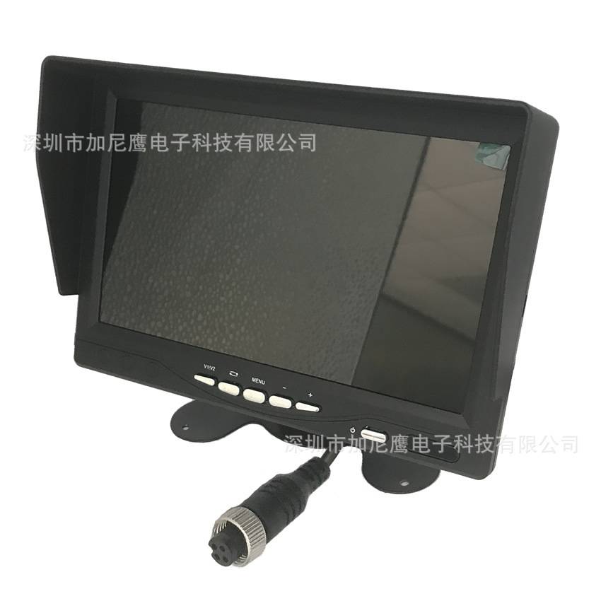 加尼鹰高清7寸AHD显示器12V24V航空头车用CVBS屏校车货车载监控屏