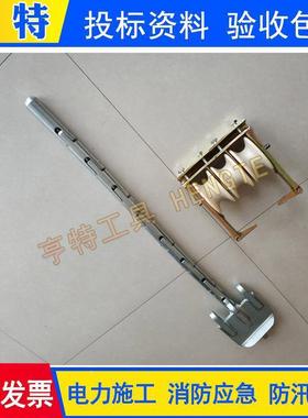 电力放线板引走导线牵引走牵板鱼头式拉线防QXL器防扭鞭扭牵引器