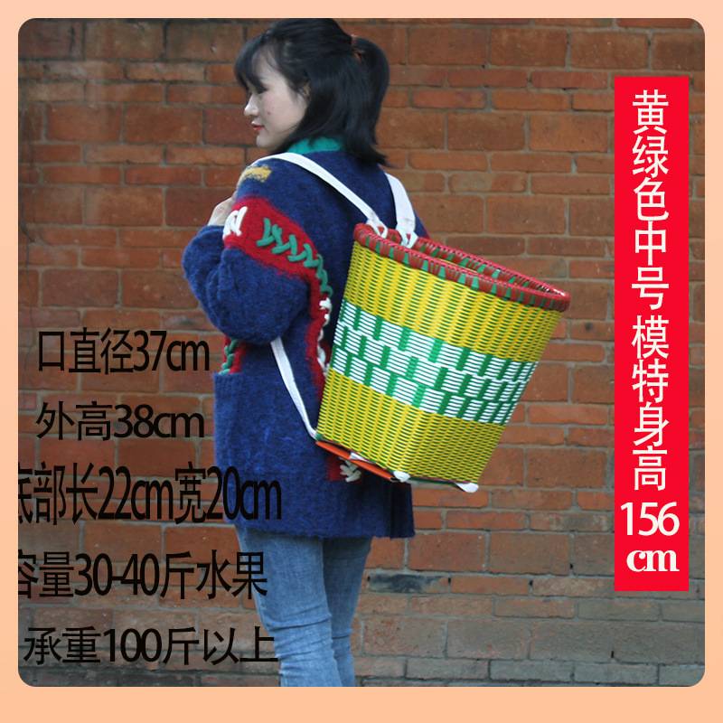 £背篓塑料买菜彩色贵州编织藤编道具采茶背篼背筐手工民主风篮