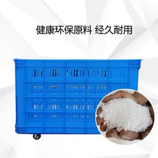 大号轮子料收纳筐快递框塑厚周转筐加服装带无品牌/儿园积木长方