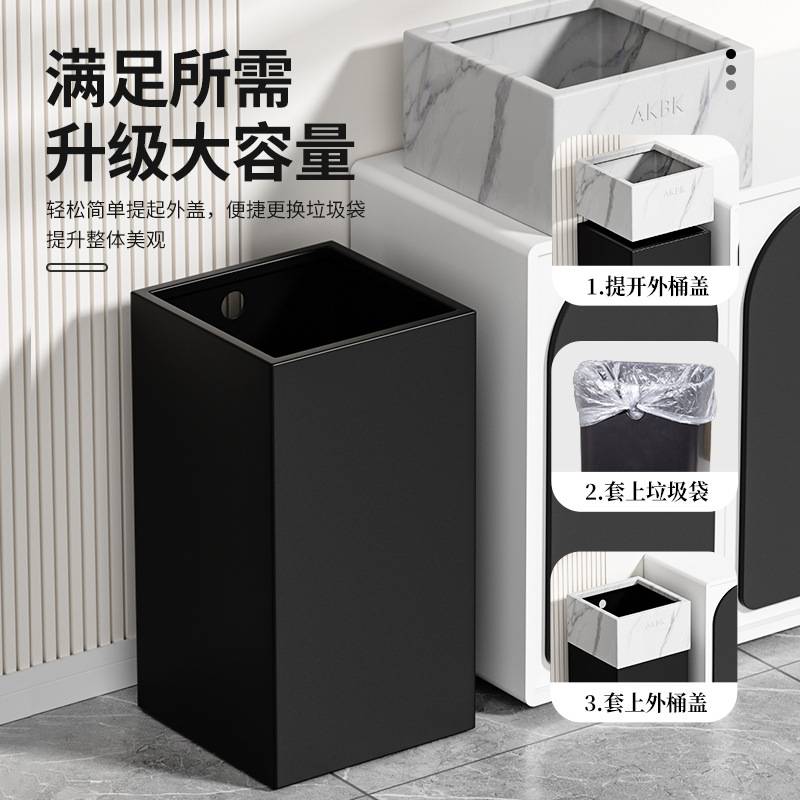 家用垃圾桶大理石卧室客厅大容量直投AKBK垃圾桶轻奢创意古风2025