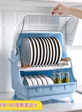 B用6双层碗柜家G厨房碗筷AXC收纳盒塑料带盖装水碗碟盘沥碗收纳架