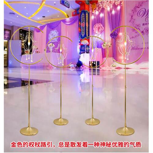 2权0119款新婚庆道具铁艺杖t路引灯婚礼台舞台迎宾区橱窗装饰用品