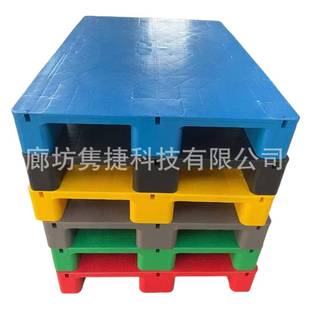 黄色色红料分板类托盘塑OTO生产地托厂家规格全商用分区塑胶地垫
