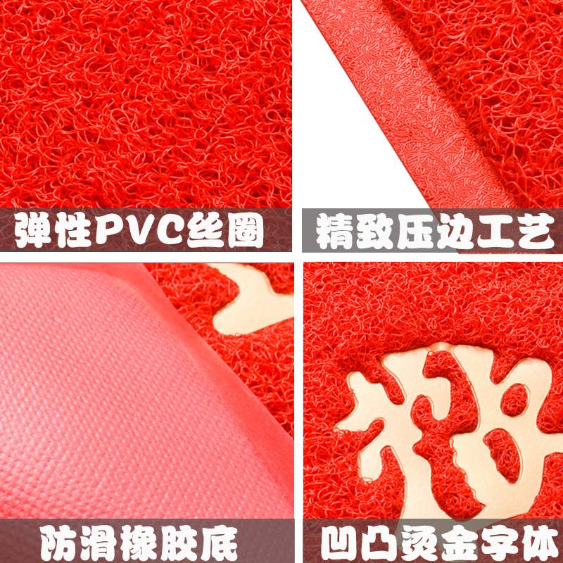 欢迎光临门垫地毯商用酒店公司迎宾垫子出入平安入户地垫logo