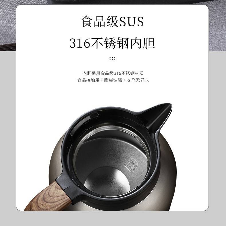 保温壶大容量家用焖茶壶办公室陶瓷内胆暖热水壶闷茶壶2025新款2L