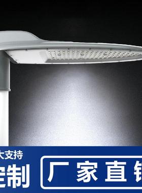 led挑臂灯费新农村高杆户外场灯灯路头防水AXB收站车站机照明路灯