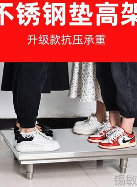 不锈钢物架保OCJ汤桶架煮面炉温桶鱼置缸冰柜制冰机垫高架米面架