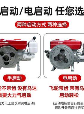 常州原厂单缸柴油机发动机193112//51820马/力水冷小型拖拉机电启