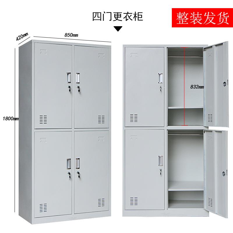 健身房员工柜更衣柜61柜2/24铁皮柜储物带门锁浴015室存包柜换衣