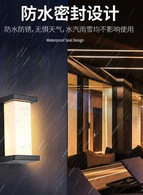 户外壁灯楼防水门梯庭院口室外壁le513d超亮防水灯阳灯台浴室墙壁