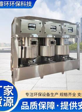 废气理塔多层旋流板治设计OSR打磨粉尘理处酸净化设备不锈钢气旋