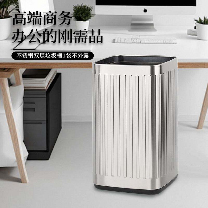 简夫人 酒店垃圾桶客房商用办公室家用客厅加大容量无盖创意宾馆
