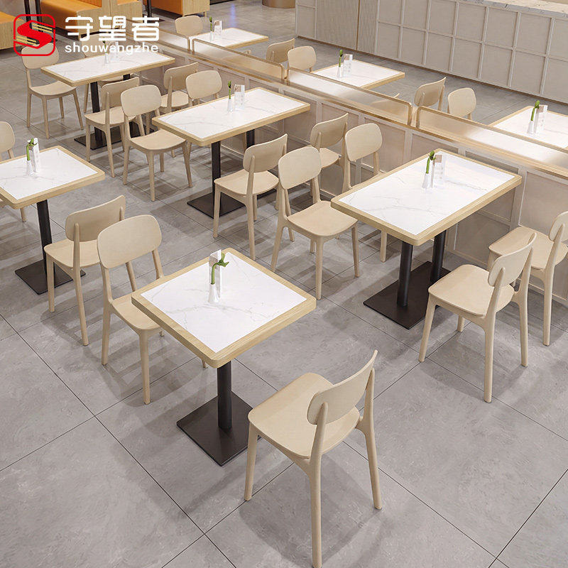 加厚塑料餐椅家用休闲椅可叠放收纳防滑靠背椅餐厅食堂饭店椅子