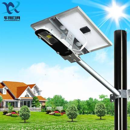 led太厂阳能亮YDP新灯农村小区庭院室外超防水挑臂路灯吸墙杆家挑