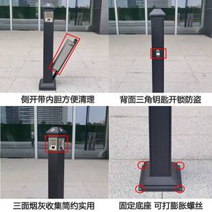 户外304不锈钢烟灰柱立式烟灰桶烟头收集灭烟柱烟灰缸吸烟垃圾桶