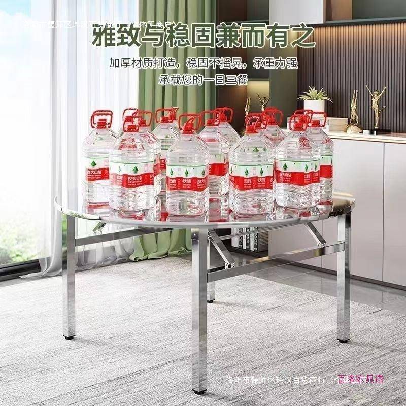 加厚304BXGYZ01不家锈盘钢转折圆桌员工食堂用商用桌面可叠大圆台