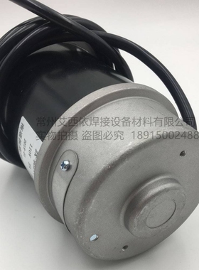 南通振康ZK-90SZ01永磁直流电动机埋弧焊电机直流电机110V2A3000r