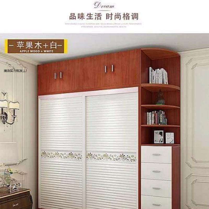 包安装移门衣柜松木柜推拉衣门约现代ZOG移门衣橱简实木衣简柜单,饰品/流行首饰/时尚饰品新,其他DIY饰品配件,淘宝优惠券,粉丝福利购,淘宝优惠卷