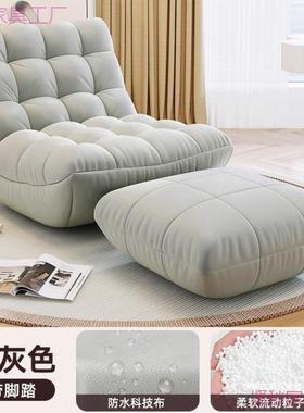 红懒人沙发可躺台可睡豆袋毛毛UKW虫椅卧室小沙发阳休闲单人座网躺椅