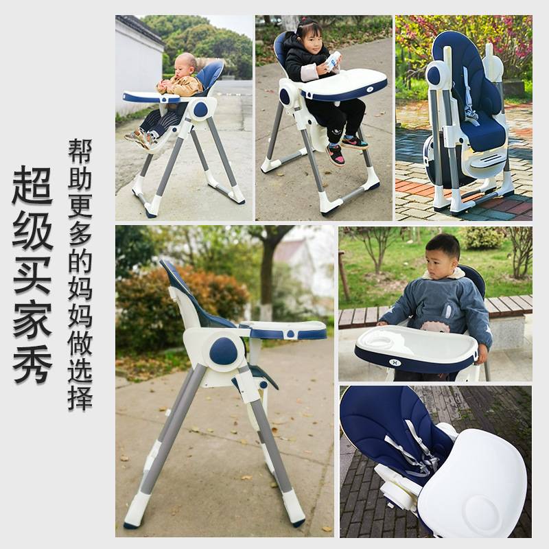 宝宝餐椅餐车婴儿童家用多功能可折叠坐躺便携bb吃饭桌学座免安装