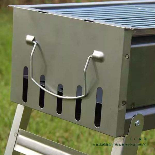 烧烤架户外折叠不锈钢烧烤炉家用便携式庭院野炊自助烤肉烧烤架子