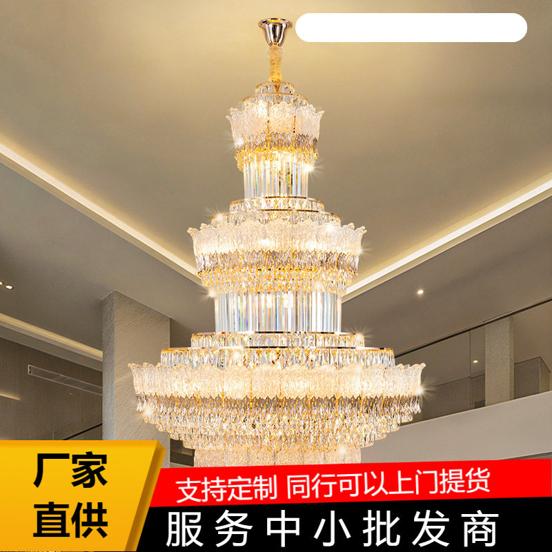 2025复式楼客厅大吊灯楼中楼别墅中空现代轻奢合金莲花水晶吊灯