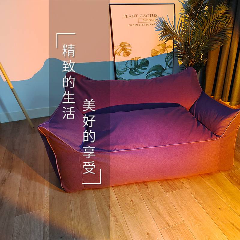 跨境亚麻懒人双人沙发椅扶手椅套装两座布艺家居客厅沙发现代简约