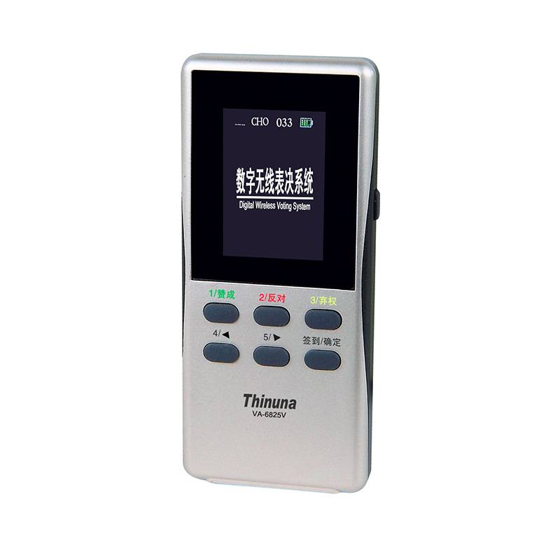 Thinuna VA-6825V 无线表决器