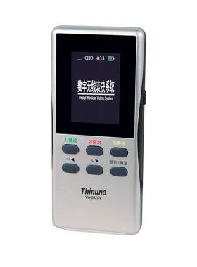 Thinuna VA-6825V 无线表决器