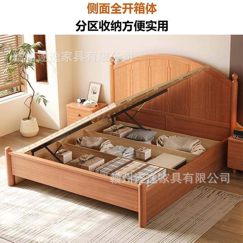 中古风实木床儿童床小户.型1.人2米原木双1米8侧开高箱Y601#储物