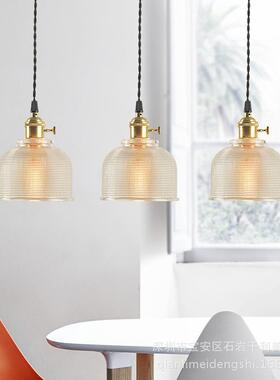 现代简约PL038吧吊台餐厅时尚单头晶玻璃小吊灯艺后水术橱窗书房